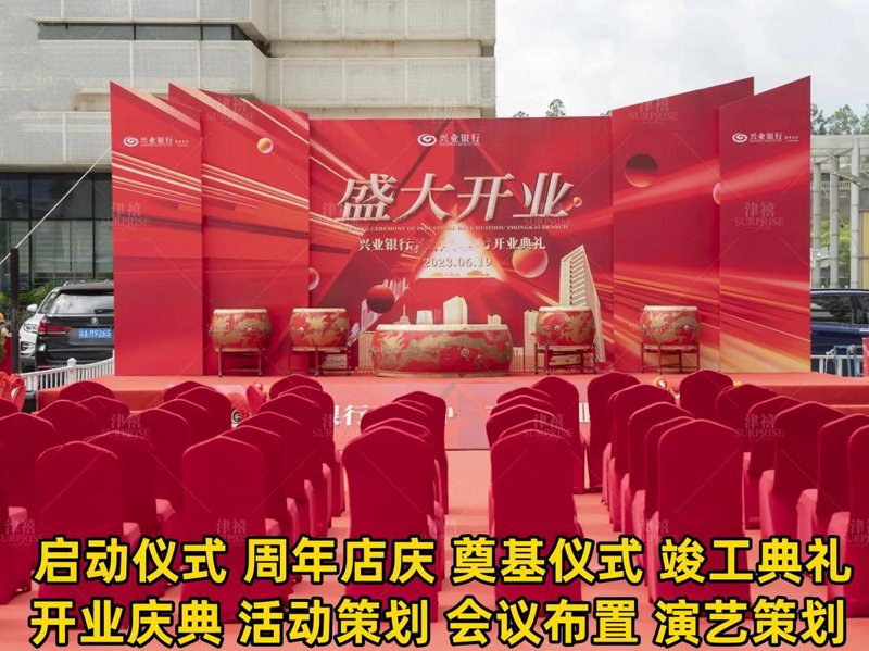 文化传媒行业未来趋势洞察：选择优质合作伙伴